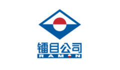 衡陽(yáng)鐳目科技有限公司 衡陽(yáng)鐳目科技有限公司