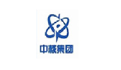 中國(guó)輻射防護(hù)研究院 中國(guó)輻射防護(hù)研究院