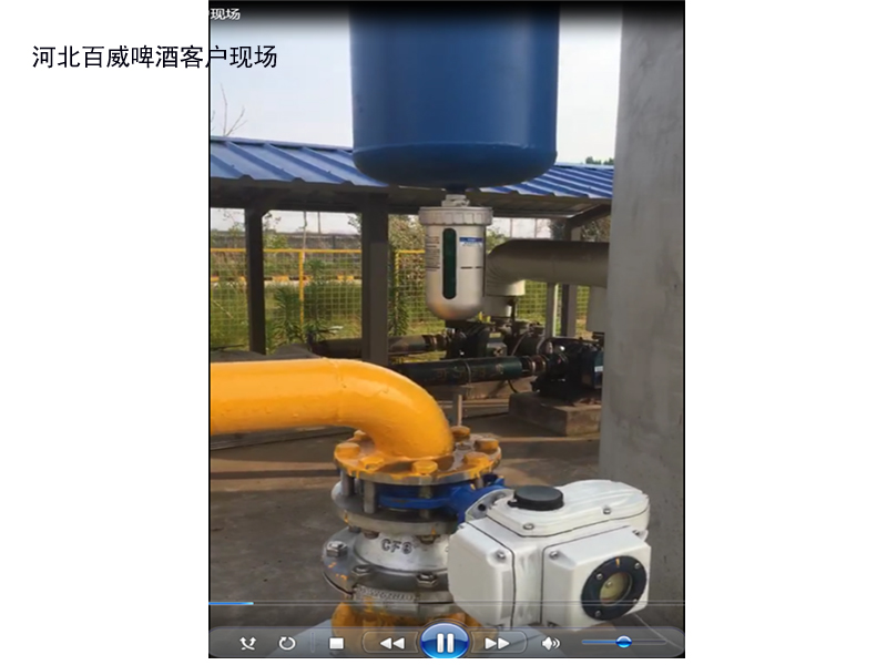 河北石家莊百威啤酒客戶(hù)現(xiàn)場(chǎng)，為客戶(hù)壓縮機(jī)生產(chǎn)出潔凈的空氣而努力！