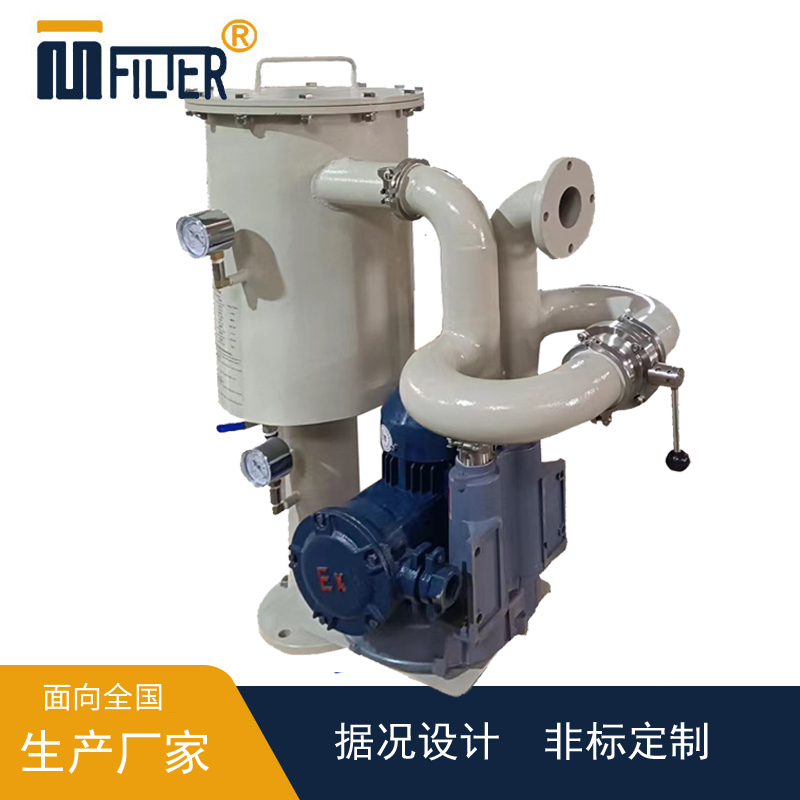 油霧分離器、收集油箱揮發(fā)油液，維持回油系統(tǒng)所需負(fù)壓，保持回油管路暢通