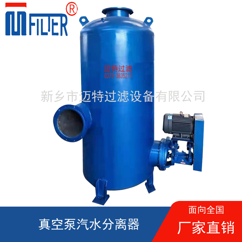 邁特過(guò)濾期待2025年與您攜手共進(jìn)， 行好運(yùn)發(fā)大財(cái)！